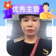 毛娟慧2021