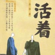 梦想奇迹265