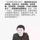 大黄鱼累累活的打