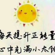 听雨彡