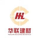 华联建材运营中心