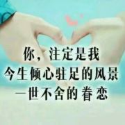 TQ~187550942
