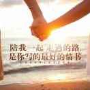 tcy~187553643