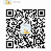 小洪电话623600