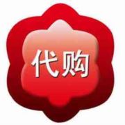 张袂成阴