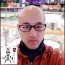 游医张不会