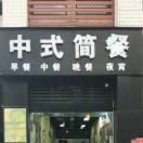 WX~187590448
