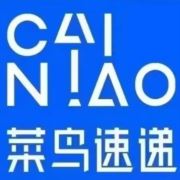 菜鸟速递延平站