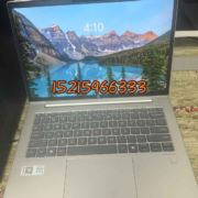XFR风云再起