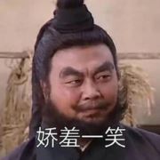 吴彦祖之景德分彦