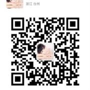 tcy~187608170