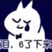 深海里的m10