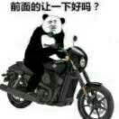 TQ~187663478