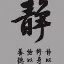 tcy~187665890