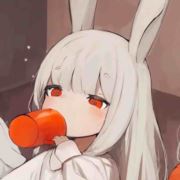 日子有点咸