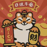 奥锐特药业