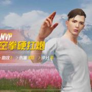 TQ~187687297