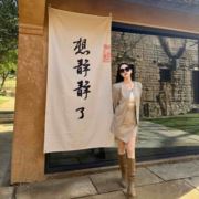 迪士尼在逃公主67