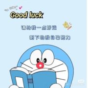 一只爱吃葡萄的熊