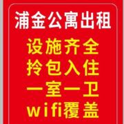 tcy~187699564