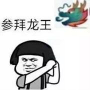 梦回天姥521