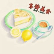 享静美食