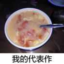 梦见漂亮姑娘