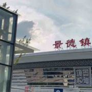 小初高全科辅导