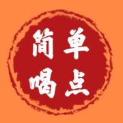 上虞酒水搬运工