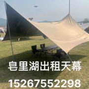 超级无敌大帅哥6