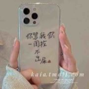 新昌吉成实业