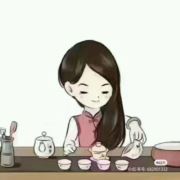 淡也安然
