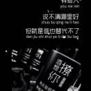7mr乏味104