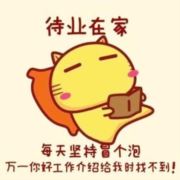 tcy~187835426