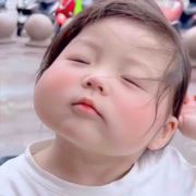 丫丫你个小丫丫