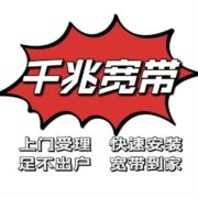 移动的陈姐
