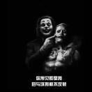 专业回收各类984