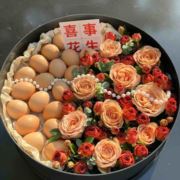 不止果礼