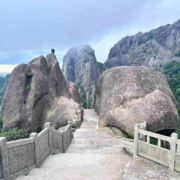 稳稳当当的过日子