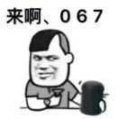 苦笑960