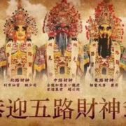 老鱼2024