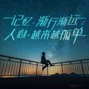 不平凡的小恋爱