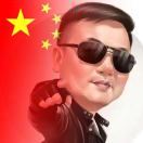 WX_杨206