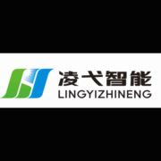 绍兴凌弋吴女士