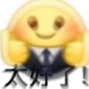 tcy~187969256