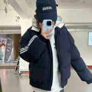 半_岛铁盒