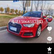 代步车批发专业户