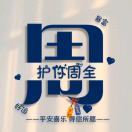 tcy~188004614