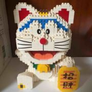 期许成真
