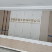 tcy~188031612